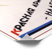 Rode Leger van de Sovjet-Unie 1924 Poster (Hoek)