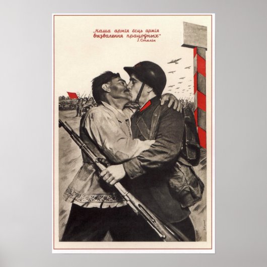 Rode Leger van de Sovjet-Unie 1939 Poster (Voorkant)