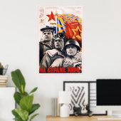 Rode Leger van de Sovjet-Unie 1948 Poster (Thuiskantoor)