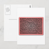 Rode lijn Maze Briefkaart (Voorkant / Achterkant)