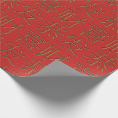 Rode Lunar Chinese Nieuwjaar karakters Gift Wrap Cadeaupapier (Hoek)