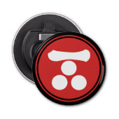  Rode Mori Japan Samurai Mon Oriental Button Flesopener (Voorkant)