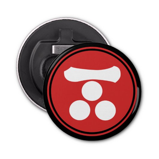 Rode Mori Japan Samurai Mon Oriental Button Flesopener (Voorkant)