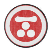  rode Mori Japan Samurai Mon Oriental Crest Snijplank (Voorkant)