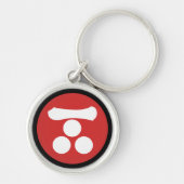  Rode Mori Japan Samurai Mon Oriental Sleutelhanger (Voorkant)