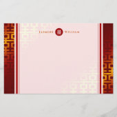 Rode Ombre Eenvoudige Dubbele Geluk Chinese Bruilo Briefpapier (Voorkant)