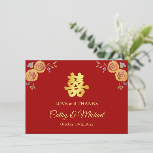 Rode oranje Chinese bruiloft met dubbel geluk Bedankkaart (Staand voorkant)
