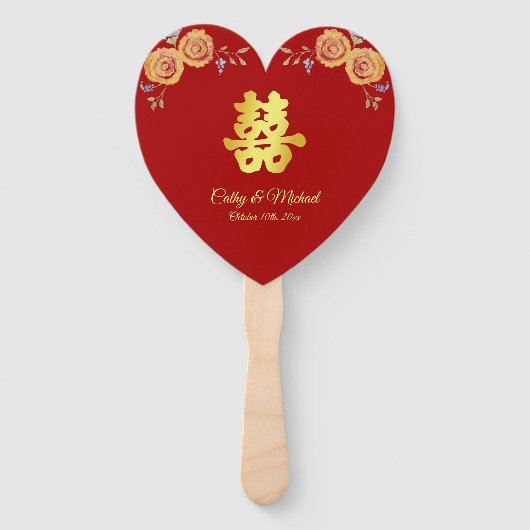 Rode oranje Chinese bruiloft met dubbel geluk Handwaaier (Voorkant)