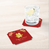 Rode oranje Chinese bruiloft met dubbel geluk Kartonnen Onderzetters (Insitu)
