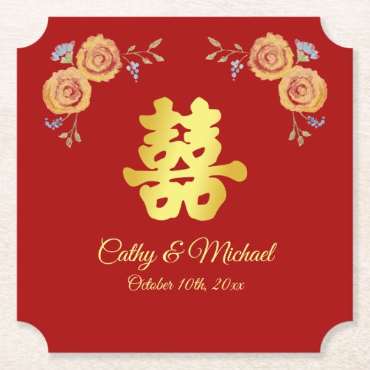 Rode oranje Chinese bruiloft met dubbel geluk Kartonnen Onderzetters (Voorkant)