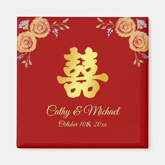 Rode oranje Chinese bruiloft met dubbel geluk Magneet (Voorkant)