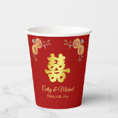 Rode oranje florale Chinese bruiloft ceremonie Papieren Bekers (Voorkant)