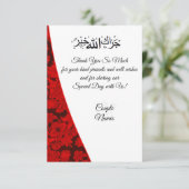 Rode paisley Moslim bedankt (Staand voorkant)