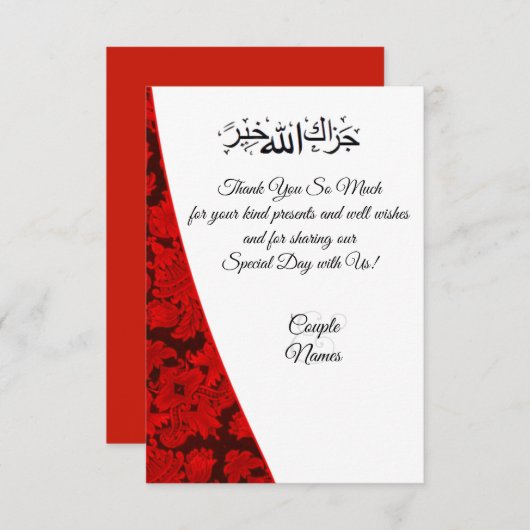 Rode paisley Moslim bedankt (Voorkant / Achterkant)