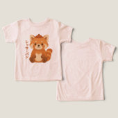 Rode Panda Peuter T-Shirt (Ontwerp Voorkant & Achterkant)