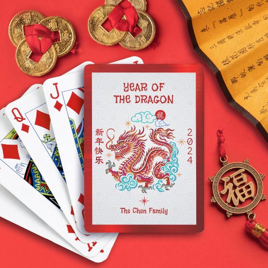 Rode Papercut Draak Chinese Maan Nieuwjaar 2024 Pokerkaarten