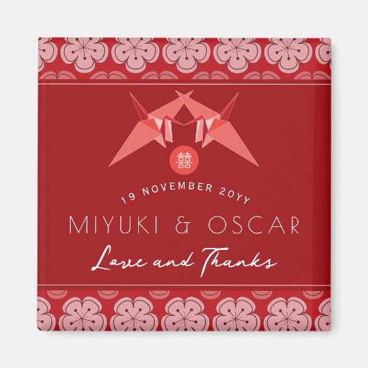 Rode Papier Kranen Sakura Aziatische Bruiloft Part Magneet (Voorkant)