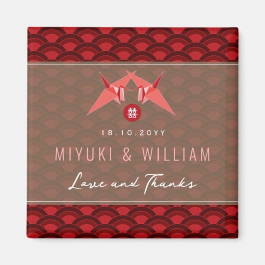 Rode Papier Kranen Scallop Aziatische Bruiloft Fee Magneet (Voorkant)