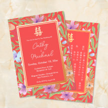Rode Peranakan bloemen dubbel xi Chinese bruiloft