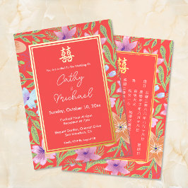 Rode Peranakan bloemen dubbel xi Chinese bruiloft Folie Uitnodiging