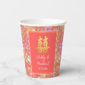 Rode Peranakan bloemen dubbel xi Chinese bruiloft Papieren Bekers (Achterkant)