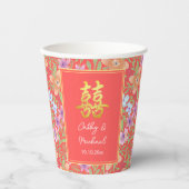 Rode Peranakan bloemen dubbel xi Chinese bruiloft Papieren Bekers (Voorkant)