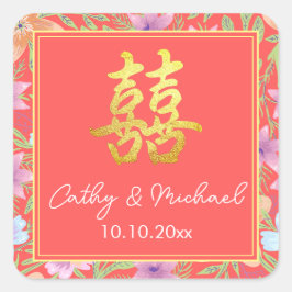 Rode Peranakan bloemen dubbel xi Chinese bruiloft Vierkante Sticker