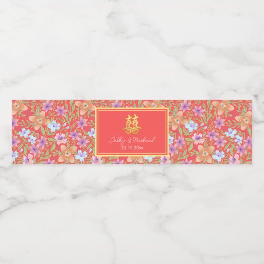 Rode Peranakan bloemen dubbel xi Chinese bruiloft Waterfles Etiket (Enkel label)