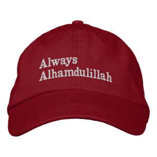Rode pet "Always Alhamdulillah"
