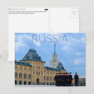 Rode Plein, Moskou, Rusland Reisansichtkaart Briefkaart