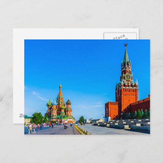 Rode Plein van Moskou Briefkaart (Voorkant / Achterkant)