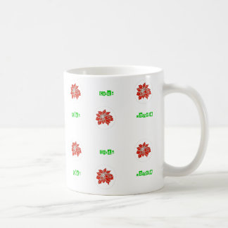 Rode Ponsettia Vloerthee en koffie-Mok Koffiemok