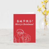 Rode "Prettig Kerstfeest!" kaart in het Engels en  (Gele Bloem)