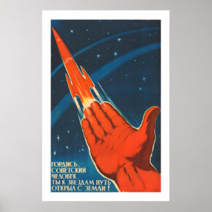 Rode raket ruimte kunstprint Bezos, Musk inspirati Poster