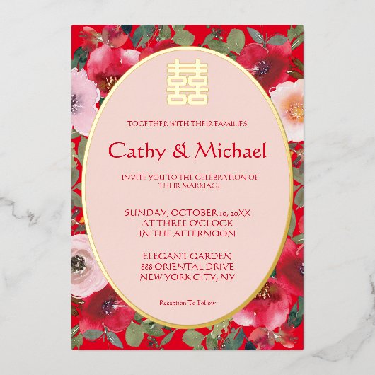 Rode rode bloem Chinese bruiloft Folie Uitnodiging (Voorkant)
