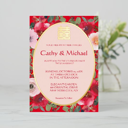Rode rode bloem Chinese bruiloft Folie Uitnodiging (Staand Voorkant)