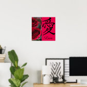 Rode Roos en Japans Liefde Kanji Symbool Poster (Thuiskantoor)