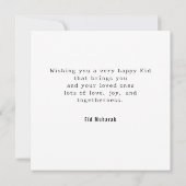 Rode Roze Halvemaan Maan Eid Mubarak Kaart (Achterkant)