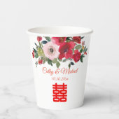 Rode roze waterverf bloem moderne Chinese bruiloft Papieren Bekers (Achterkant)