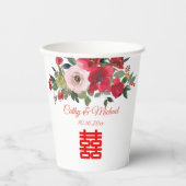Rode roze waterverf bloem moderne Chinese bruiloft Papieren Bekers (Voorkant)