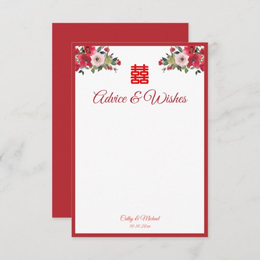 Rode roze waterverf Chinese bruiloft Advieskaart (Voorkant / Achterkant)