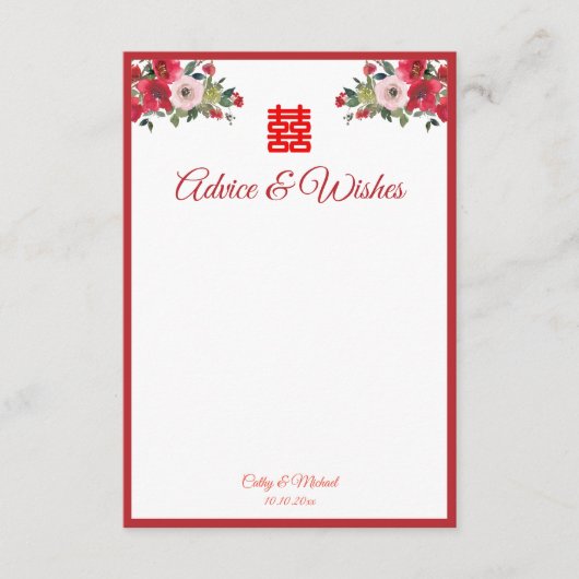 Rode roze waterverf Chinese bruiloft Advieskaart (Voorkant)
