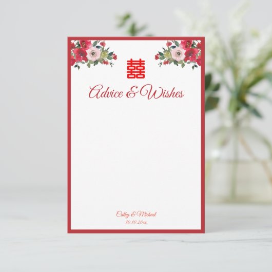 Rode roze waterverf Chinese bruiloft Advieskaart (Staand voorkant)