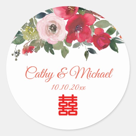 Rode roze waterverf florale moderne Chinese bruilo Ronde Sticker (Voorkant)
