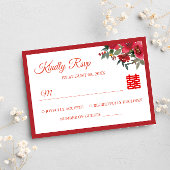 Rode roze waterverf florale moderne Chinese bruilo RSVP Kaartje
