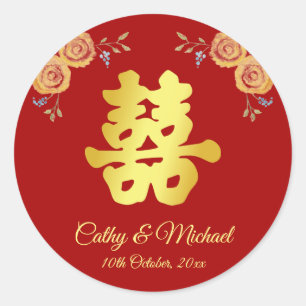 Rode rustieke Chinese trouw bloem Ronde Sticker