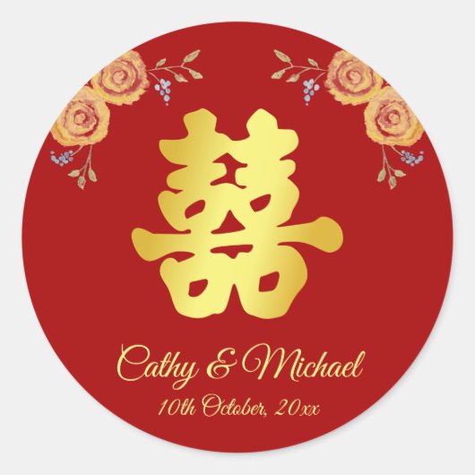 Rode rustieke Chinese trouw bloem Ronde Sticker (Voorkant)