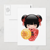 Rode Sakura Kokeshi Doll - Schattige Geisha Briefkaart (Voorkant / Achterkant)
