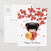 Rode Sakura Kokeshi Doll, Schattigee Geisha Verjaa Briefkaart (Voorkant / Achterkant)