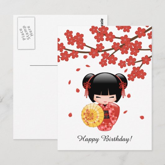 Rode Sakura Kokeshi Doll, Schattigee Geisha Verjaa Briefkaart (Voorkant / Achterkant)